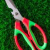 Household And Garden Scissor